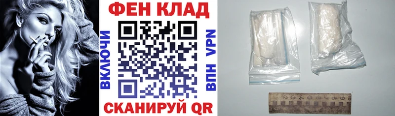 Amphetamine 97%  Купить где  Северо-Курильск 