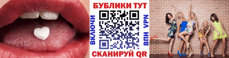 Ecstasy MDMA  Купить закладки  Северо-Курильск 