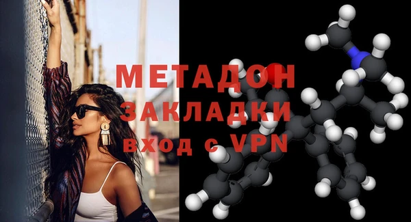 амф Бугульма