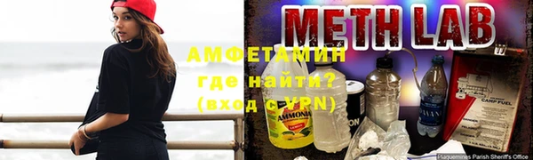 2c-b Бронницы