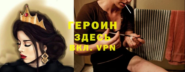 амф Бугульма
