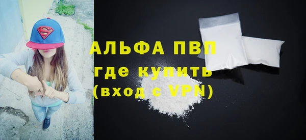 2c-b Бронницы