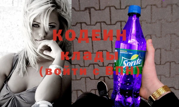 амф Бугульма