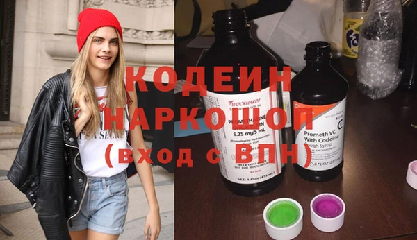 амф Бугульма