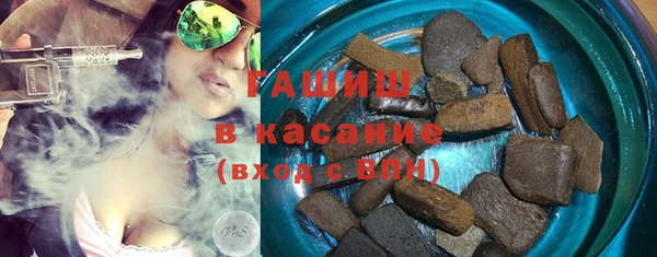 2c-b Бронницы