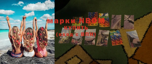 амф Бугульма