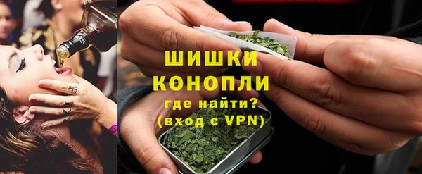 амф Бугульма