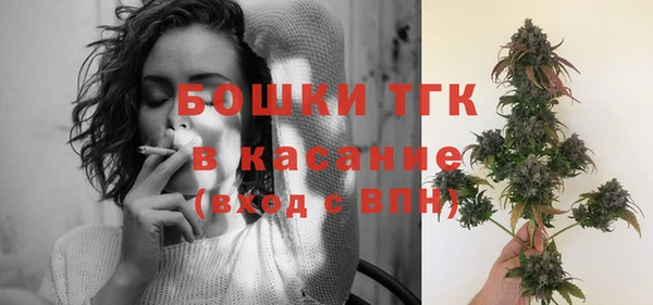 амф Бугульма