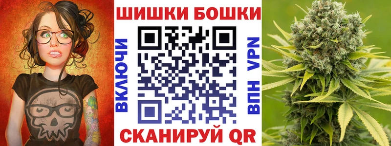 Купить  Северо-Курильск  Конопля семена 